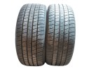 NEUMATICO 255/50 R20 109W XL 2 RADAR