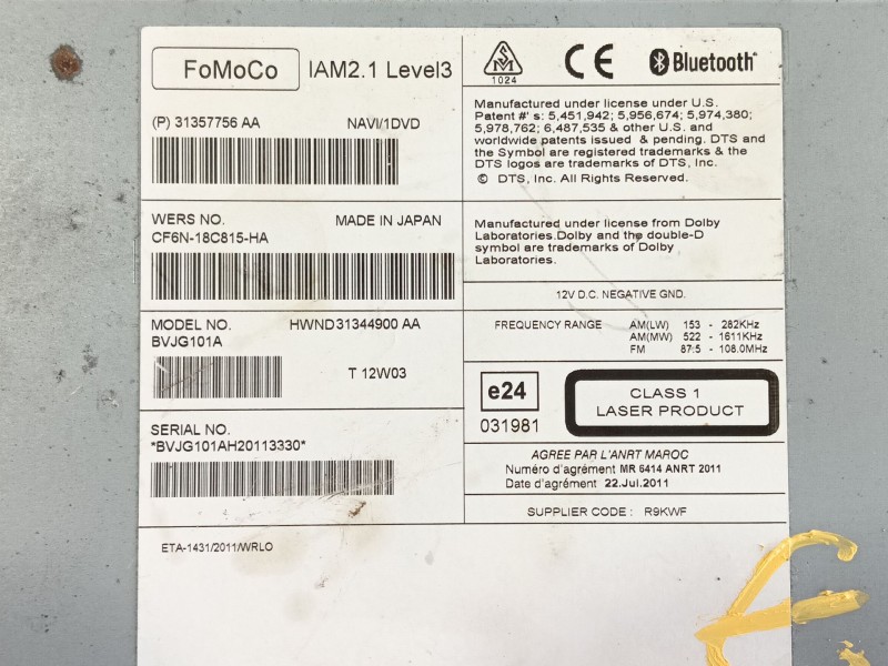 Recambio de sistema audio / radio cd para land rover range rover sport i (l320) 3.0 d 4x4 referencia OEM IAM   