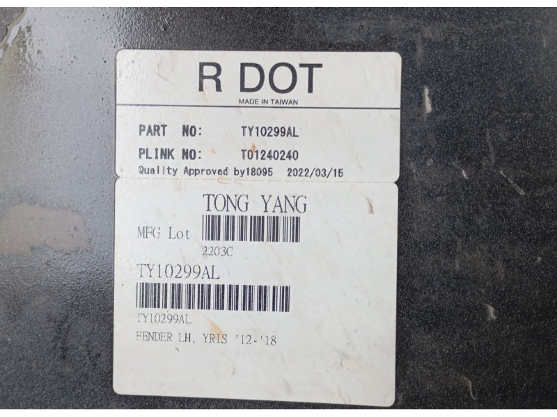 Recambio de aleta delantera izquierda para toyota yaris (_p13_) 1.5 hybrid (nhp130_) referencia OEM IAM 5381252360 TY10299AL 