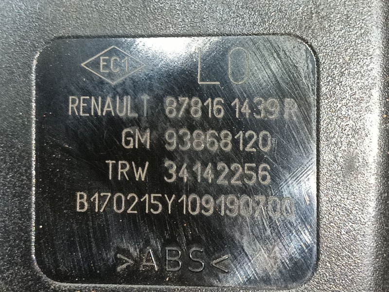 Recambio de enganche cinturon delantero izquierdo para opel vivaro b furgoneta (x82) 1.6 cdti (05) referencia OEM IAM   