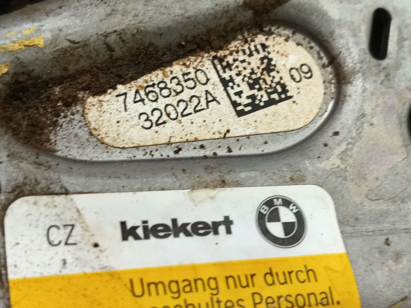 Recambio de cerradura capot para bmw 4 coupé (g22, g82) 430 i referencia OEM IAM 51237468349  