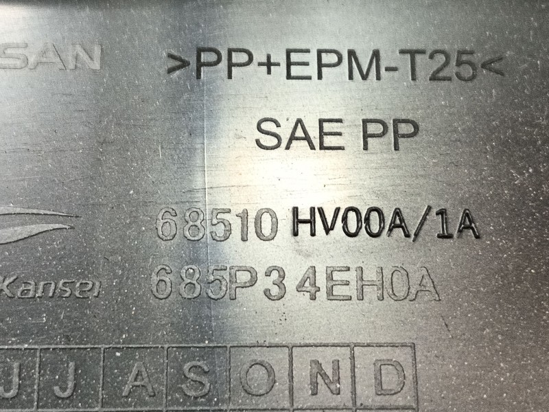 Recambio de guantera para nissan qashqai ii (j11, j11_) 1.3 dig-t referencia OEM IAM   