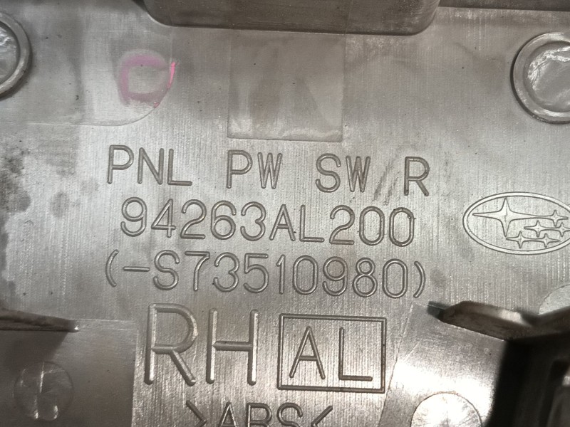 Recambio de mando elevalunas trasero derecho para subaru outback (bs) 2.0 d awd (bsd) referencia OEM IAM 83071AL080 94263AL200 