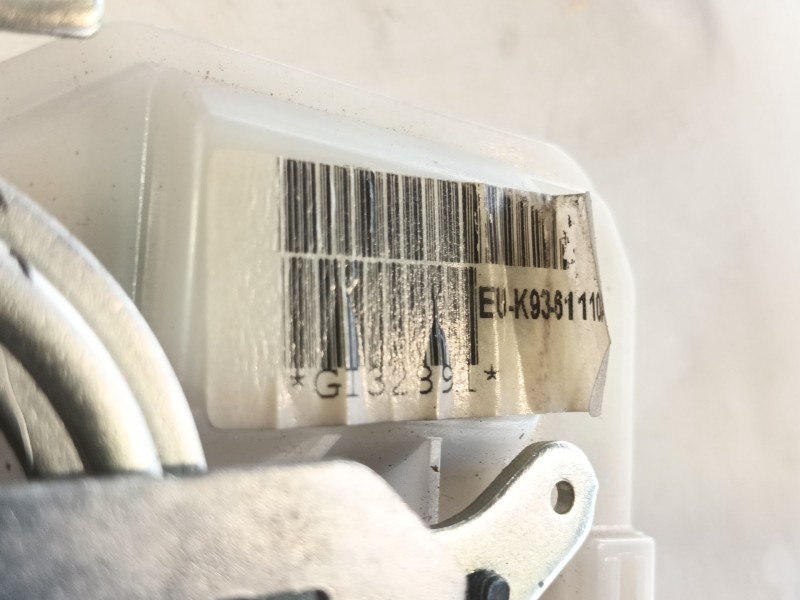Recambio de cerradura maletero / porton para honda civic viii hatchback (fn, fk) 2.2 ctdi (fk3) referencia OEM IAM   