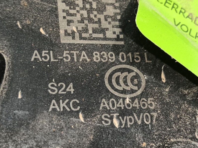 Recambio de cerradura puerta trasera izquierda para volkswagen t-cross (c11, d31) 1.0 tsi referencia OEM IAM   