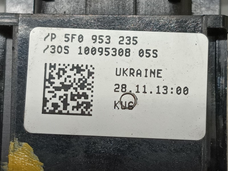 Recambio de warning para seat leon (5f1) 1.6 tdi referencia OEM IAM 5F09532351QB  