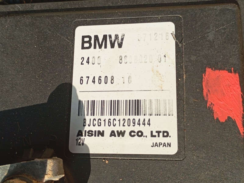 Recambio de caja cambios para mini mini (f56) cooper d referencia OEM IAM 24008488900  