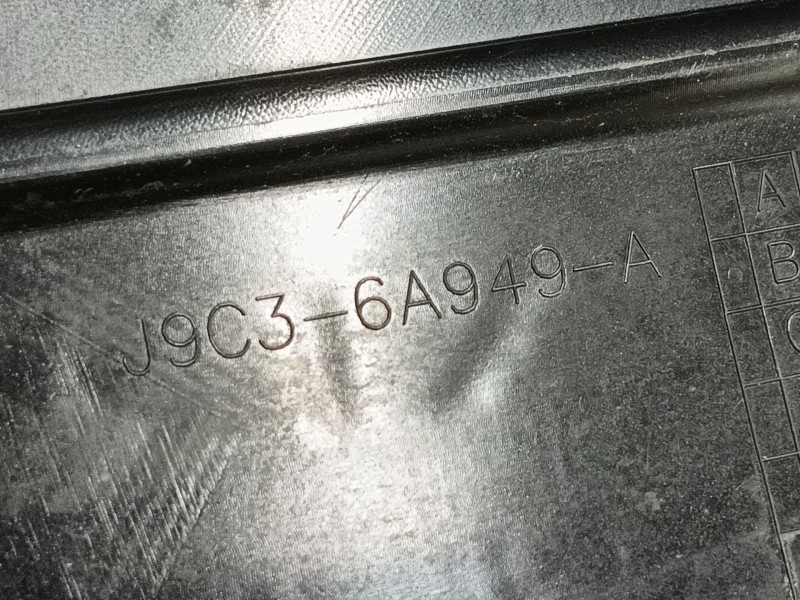 Recambio de tapa motor para jaguar e-pace (x540) 2.0 d150 referencia OEM IAM   