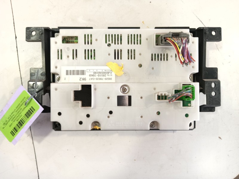 Recambio de mando calefaccion / aire acondicionado para suzuki grand vitara ii (jt, te, td) 1.9 ddis a las 4 ruedas (jt419, td44