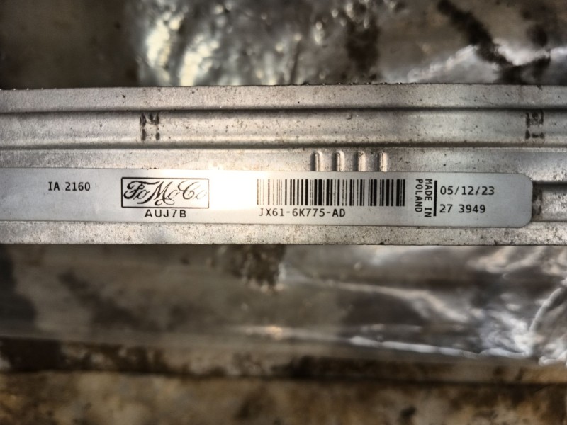 Recambio de intercooler para ford focus iv (hn) 1.0 ecoboost mhev referencia OEM IAM 2405099  
