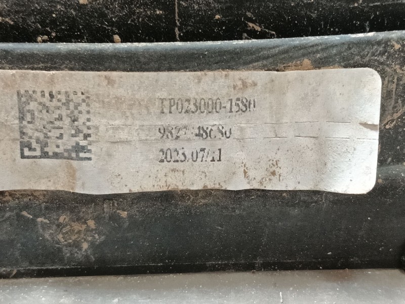 Recambio de electroventilador para peugeot 2008 ii (ud_, us_, uy_, uj_, ur_, uc_) 1.2 puretech 130 referencia OEM IAM   