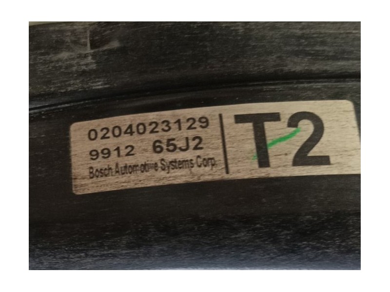 Recambio de servofreno para suzuki grand vitara ii (jt, te, td) 1.9 ddis a las 4 ruedas (jt419, td44, jb419wd, jb419xd) referenc