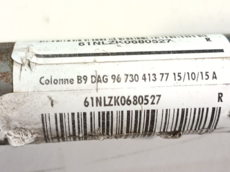 Recambio de columna direccion para citroën berlingo multispace (b9) 1.6 bluehdi 120 referencia OEM IAM 4123GS  