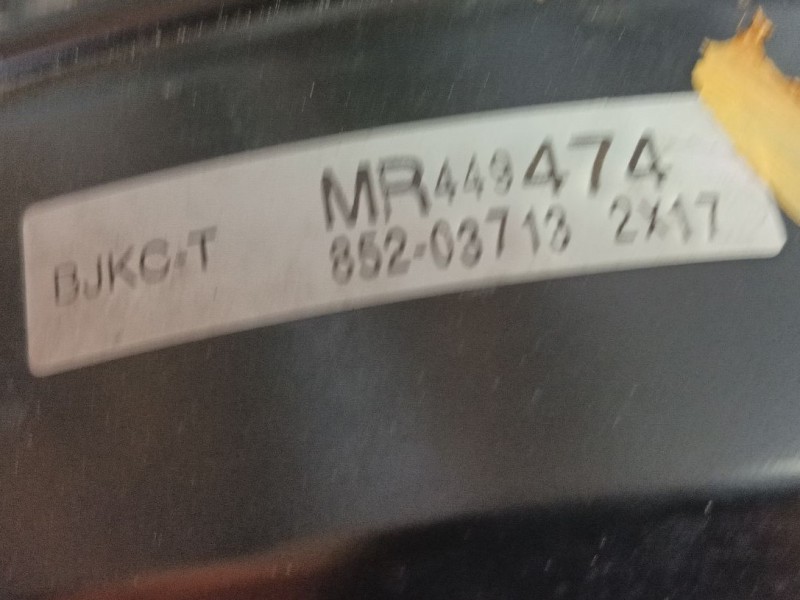 Recambio de servofreno para mitsubishi l200 (k7_t, k6_t, k5_t) 2.5 td 4wd (k74t) referencia OEM IAM MR449474  