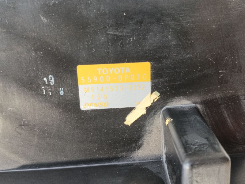 Recambio de mando calefaccion / aire acondicionado para toyota corolla verso (zer_, zze12_, r1_) 2.2 d-4d (aur10_) referencia OE