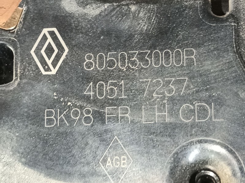 Recambio de cerradura puerta delantera izquierda para renault clio iv (bh_) 1.5 dci 90 referencia OEM IAM 805011929R  