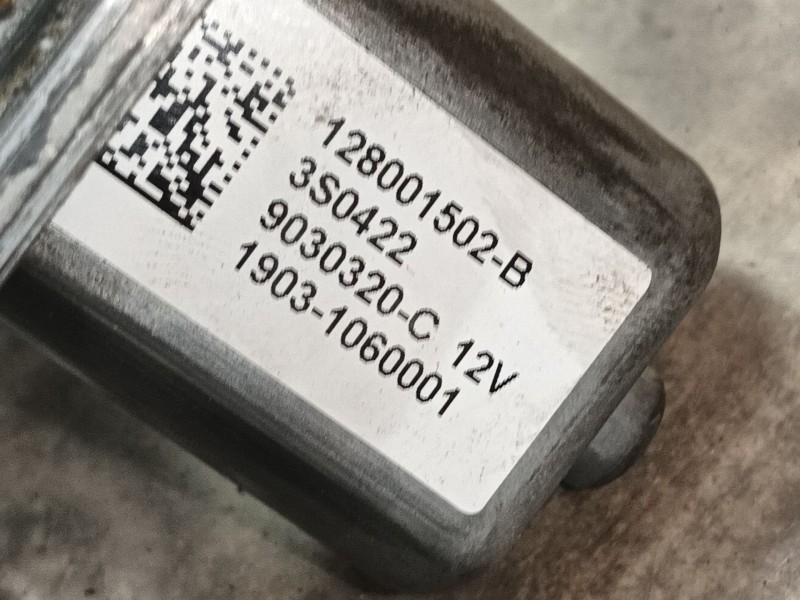 Recambio de elevalunas delantero izquierdo para renault clio iv (bh_) 1.5 dci 90 referencia OEM IAM 807018534R  