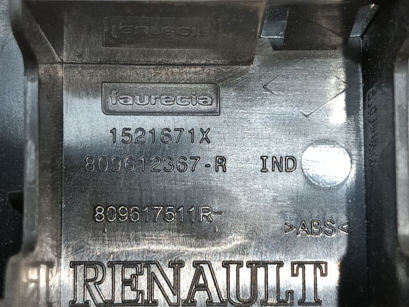 Recambio de mando elevalunas delantero izquierdo para renault clio iv (bh_) 1.5 dci 90 referencia OEM IAM 254112588R  