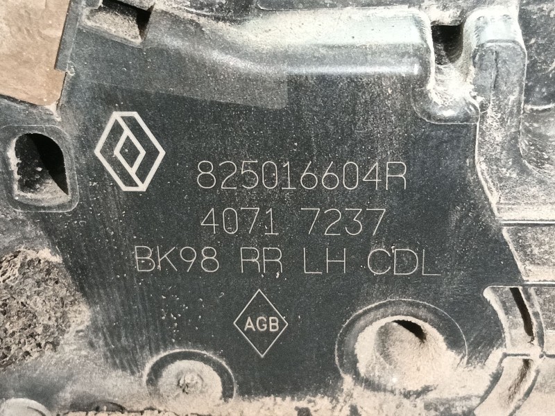 Recambio de cerradura puerta trasera izquierda para renault clio iv (bh_) 1.5 dci 90 referencia OEM IAM 825015591R  