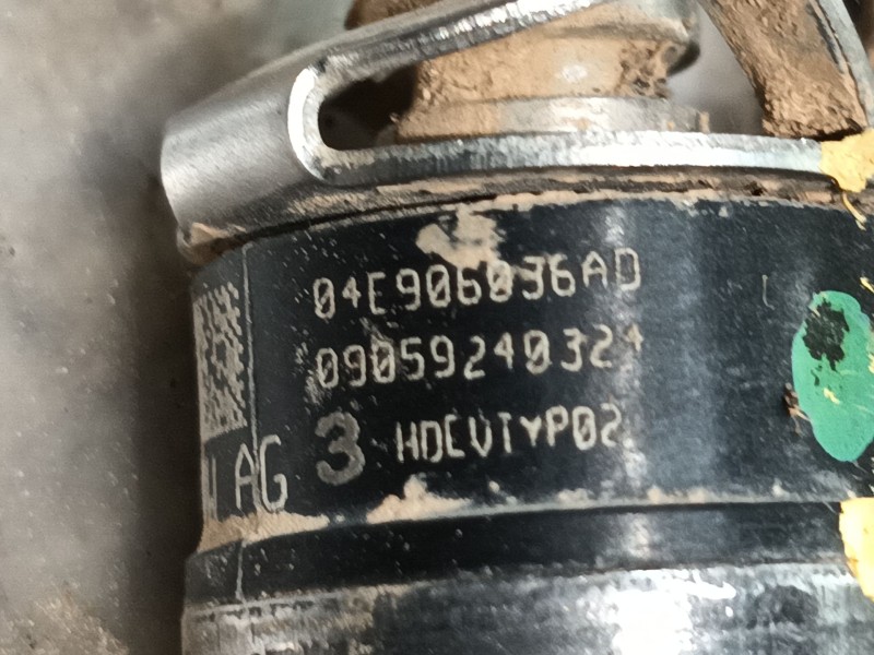 Recambio de inyector para cupra formentor (km7, kmp) 1.5 tsi referencia OEM IAM 4E906036AD  