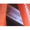 Recambio de cables para tesla model y ev a las 4 ruedas referencia OEM IAM 150177360C 7285070840 