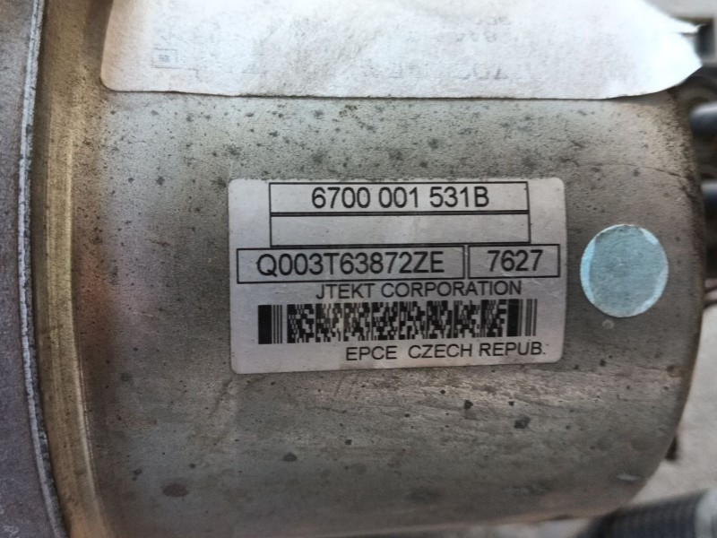 Recambio de cremallera direccion para peugeot 207/207+ (wa_, wc_) 1.4 referencia OEM IAM 4001Y1  