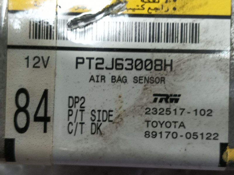 Recambio de centralita airbag para toyota avensis (_t25_) 2.0 d-4d (cdt250_) referencia OEM IAM   