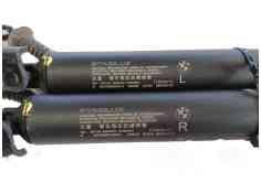 Recambio de amortiguadores maletero / porton para bmw 1 (f40) 118 d referencia OEM IAM    2