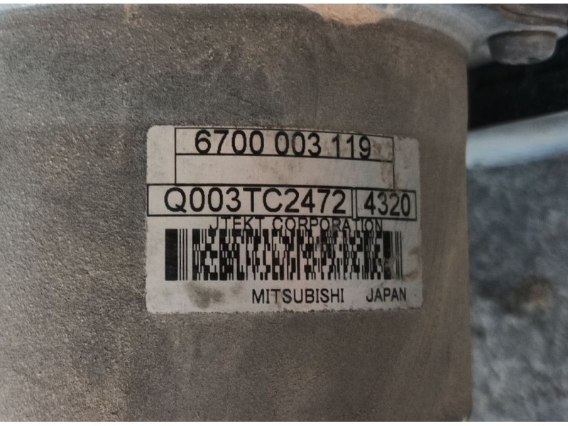 Recambio de cremallera direccion para peugeot 208 i (ca_, cc_) 1.6 hdi referencia OEM IAM   