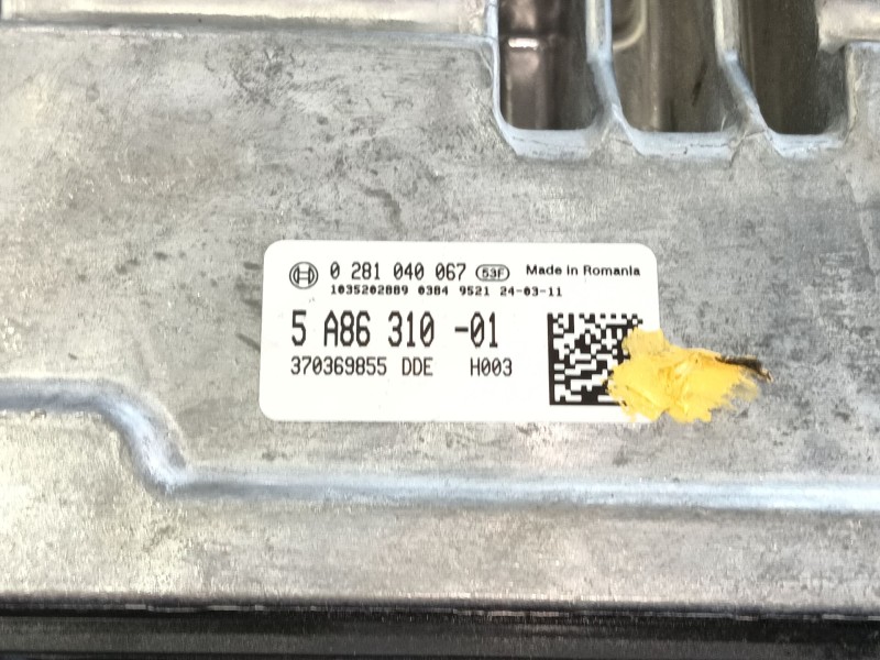 Recambio de centralita motor uce para bmw 1 (f40) 118 d referencia OEM IAM   