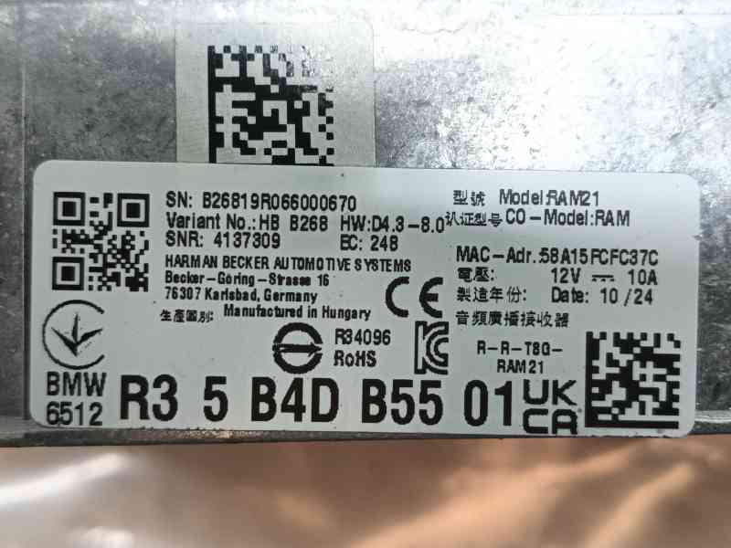 Recambio de modulo electronico para bmw 1 (f40) 118 d referencia OEM IAM   