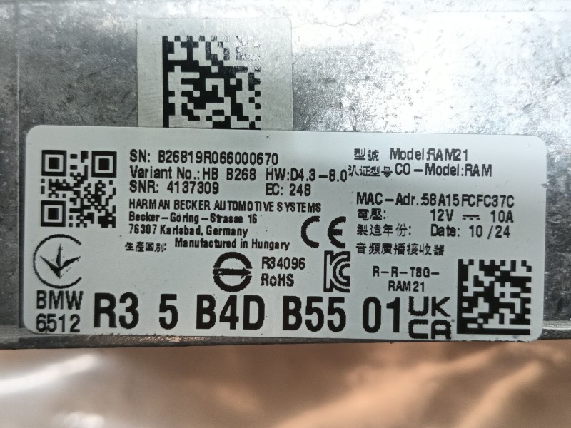 Recambio de modulo electronico para bmw 1 (f40) 118 d referencia OEM IAM   