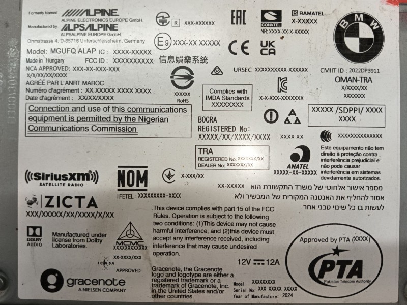 Recambio de sistema audio / radio cd para bmw 1 (f40) 118 d referencia OEM IAM   