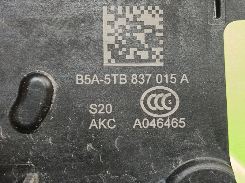 Recambio de cerradura puerta delantera izquierda para volkswagen polo vi (aw1, bz1, ae1) 1.0 tsi referencia OEM IAM 5TB837015E  