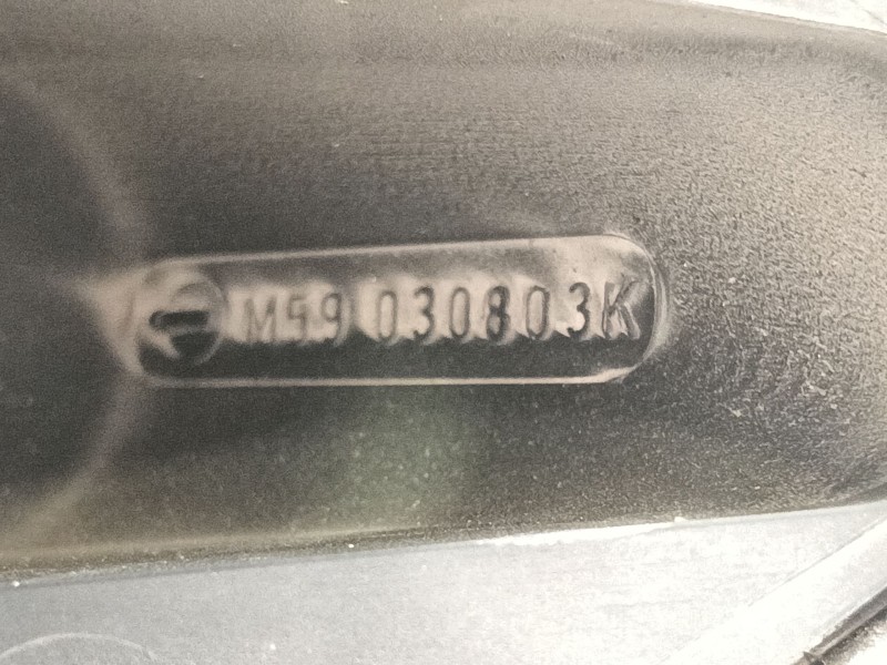 Recambio de ventilador calefaccion para citroën berlingo / berlingo first monospace (mf_, gjk_, gfk_) 1.6 hdi 75 (mf9hw, gj9hwc,