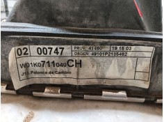 Recambio de varillaje cambio para seat leon (1p1) 1.6 tdi referencia OEM IAM 1K0711266AC 1K0711049CH  2