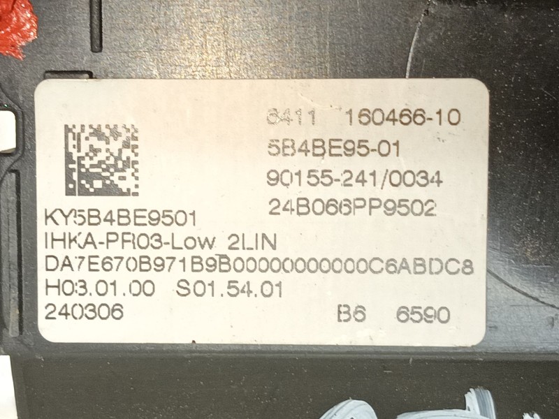 Recambio de modulo electronico para bmw 1 (f40) 118 d referencia OEM IAM   
