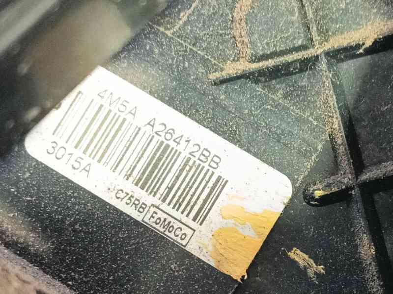Recambio de cerradura puerta trasera derecha para ford focus ii turnier (da_, ffs, ds) 1.6 tdci referencia OEM IAM 4892385  