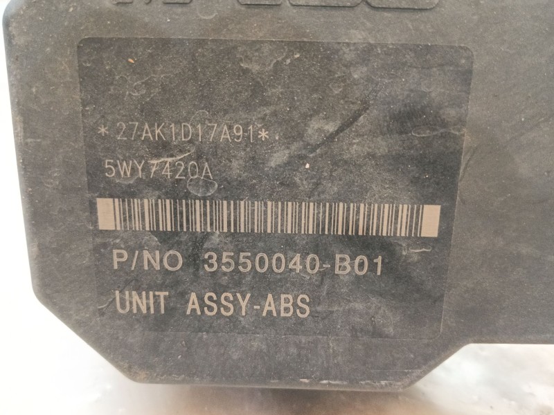 Recambio de abs para landwind (jmc) cv9 1.6 referencia OEM IAM   