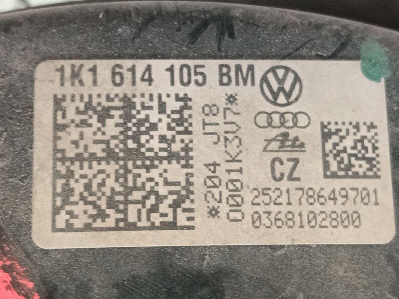 Recambio de servofreno para volkswagen eos (1f7, 1f8) 2.0 tdi referencia OEM IAM   