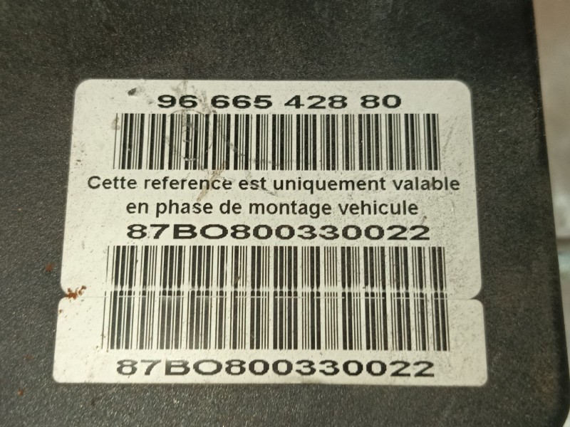 Recambio de abs para citroën c5 iii (rd_) 2.0 hdi 165 referencia OEM IAM 4541KL  