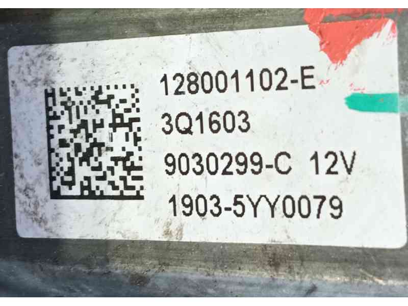 Recambio de elevalunas delantero izquierdo para renault captur i (j5_, h5_) 1.5 dci 90 referencia OEM IAM 807019225R  