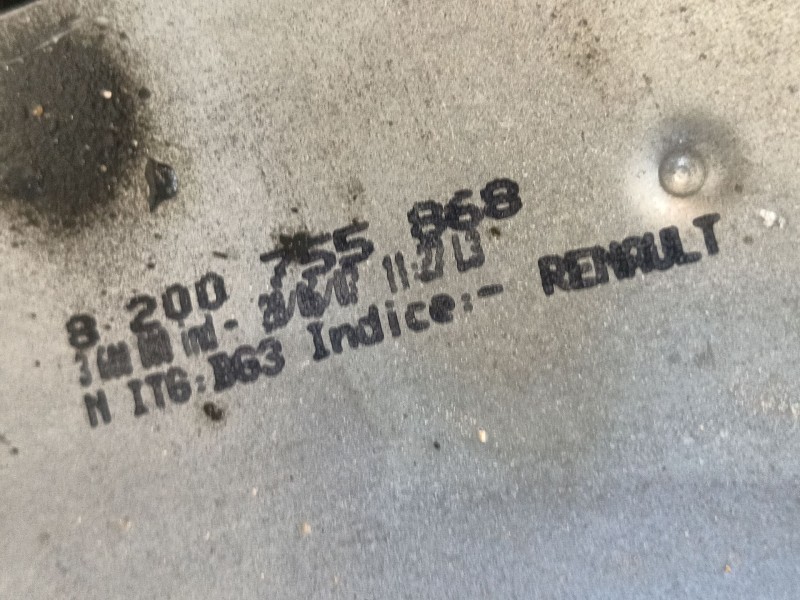 Recambio de varillaje cambio para renault clio iii (br0/1, cr0/1) 1.5 dci (br17, cr17) referencia OEM IAM   