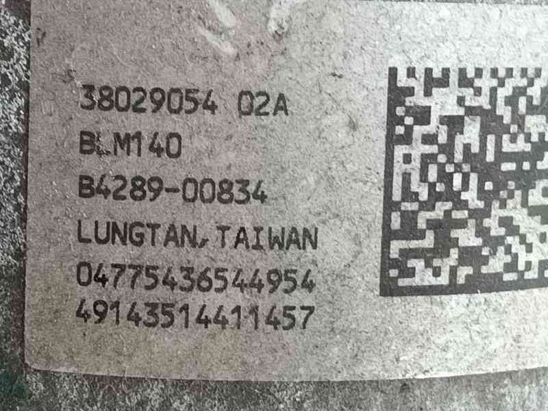 Recambio de columna direccion para opel corsa e (x15) 1.4 (08, 68) referencia OEM IAM 39029675 B428900834 