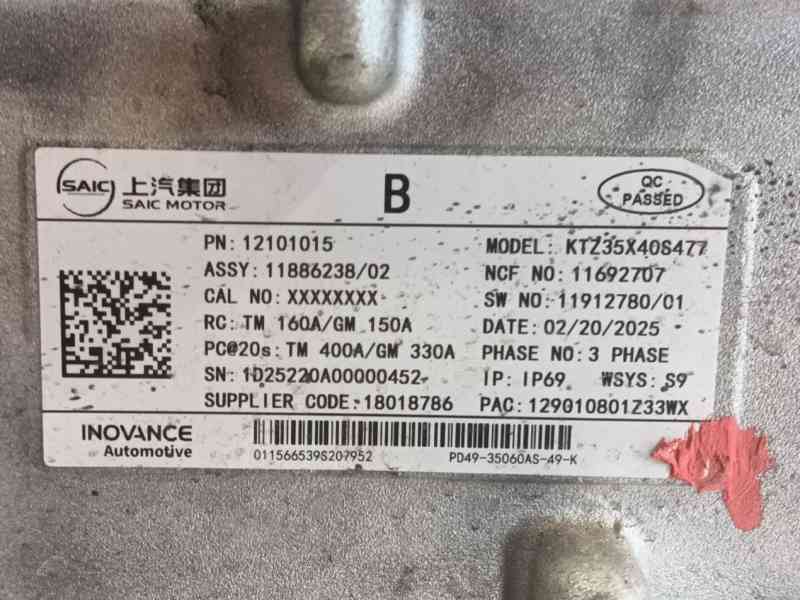 Recambio de convertidor para mg zs hybrid+ 1.5 referencia OEM IAM   