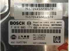 Recambio de centralita motor uce para mg zs hybrid+ 1.5 referencia OEM IAM    2