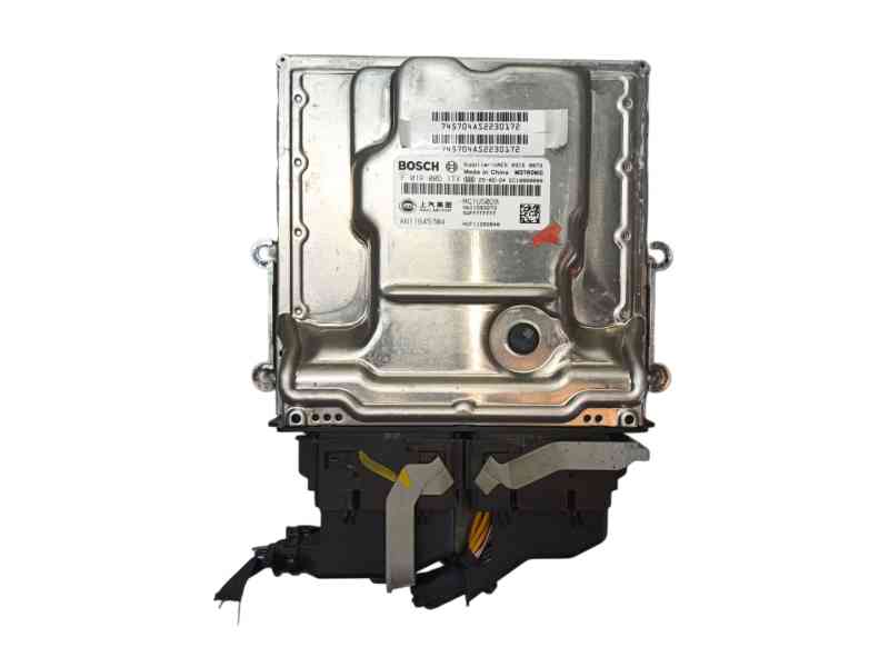 Recambio de centralita motor uce para mg zs hybrid+ 1.5 referencia OEM IAM   