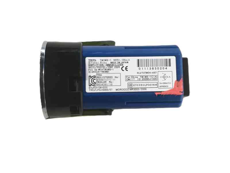 Recambio de conmutador de arranque para lexus ct (zwa10_) 200h (zwa10_) referencia OEM IAM   