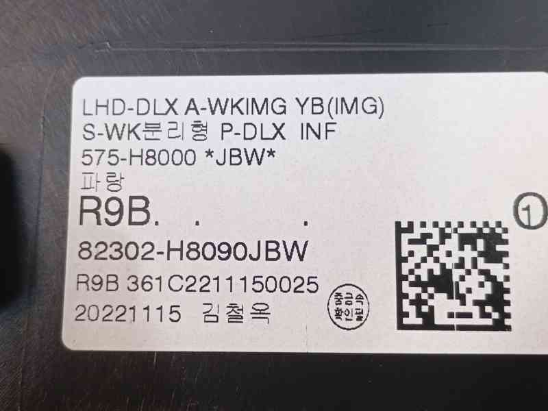 Recambio de guarnecido puerta delantera derecha para kia stonic (yb) 1.0 t-gdi eco-dynamics+ referencia OEM IAM  82302H8090JBW 