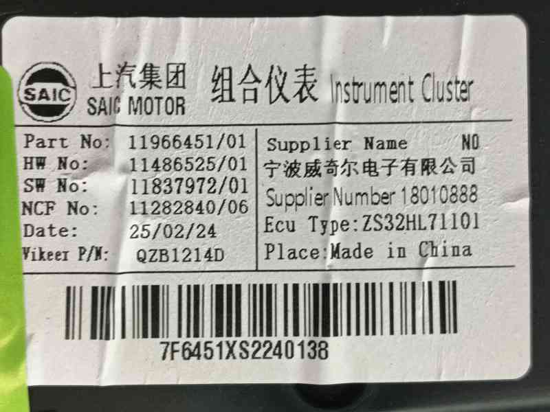 Recambio de cuadro instrumentos para mg zs hybrid+ 1.5 referencia OEM IAM   
